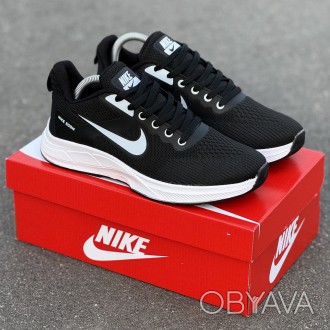 Кросівки Nike
