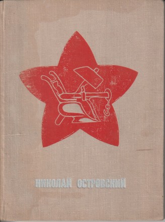 Стан, всі подробиці - на фото.

Доставка: Нова Пошта, УкрПошта, особиста зустр. . фото 2