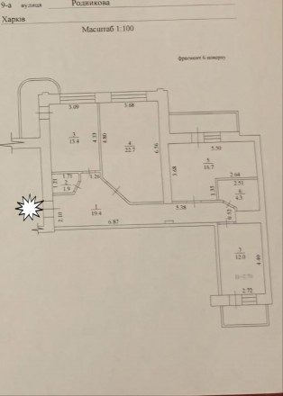 ЕК-9499 Продам 3к квартиру 96м2 в новострое на Северной Салтовке. . фото 15 Оголошення для покупця! Агентам не дзвонити!
ЕК-9499 Продам 3 кімнатну квартиру . . фото 15
