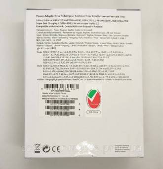 Оригинальное зарядное устройство Samsung 65W + кабель Type-C to Type-C. PD 65W+2. . фото 9