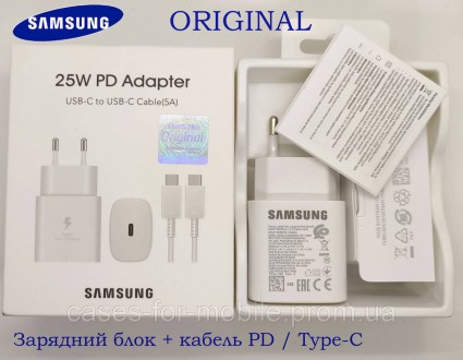 Комплект: Блок швидкого заряджання Samsung 25w PD3.0 (EP-TA800) БІЛОГО кольору з. . фото 2