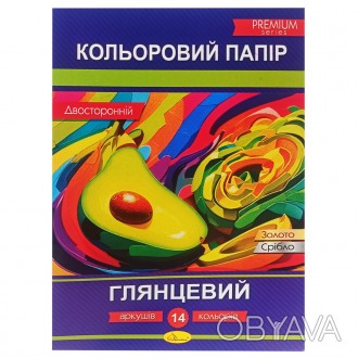 Набір кольорового ДВОСТОРОННЬОГО паперу "Глянцевий" має особливий ефект глянцево. . фото 1