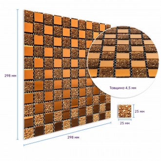 Скляна плитка на клейовій основі
Опис: Скляна мозаїка — це елегантний декоративн. . фото 4