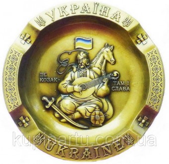 Попільничка металева Козак Мамай золото 11 см Гранд Презент GP-UK-AS-010-1. Киев. фото 1 Попільничка металева Козак Мамай золото 11 см Гранд Презент GP-UK-AS-010-1. Киев. фото 1