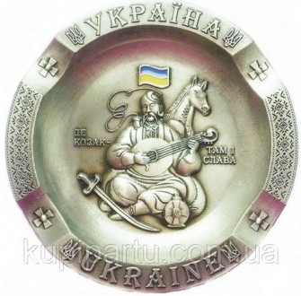 Попільничка металева Козак Мамай срібло 11 см Гранд Презент GP-UK-AS-010. Киев. фото 1 Попільничка металева Козак Мамай срібло 11 см Гранд Презент GP-UK-AS-010. Киев. фото 1