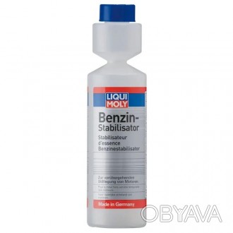 
Liqui Moly Benzin-Stabilisator – сучасна беззольна комбінація спеціальних речов. . фото 1