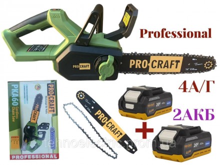 Аккумуляторная цепная пила Procraft PKA60. Луцк. фото 1 Аккумуляторная цепная пила Procraft PKA60. Луцк. фото 1