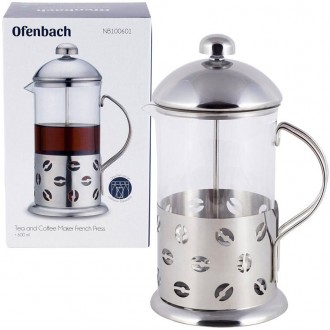 Френч-прес OFENBACH Coffee Beans - сучасний і стильний, корпус з декором у вигля. . фото 8