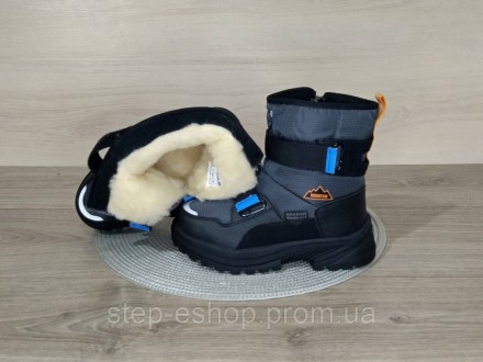 ТМ: Tom.m children's shoes. Колір [арт.]: grey. Код: I181.
Матеріал зовнішній [в. . фото 4