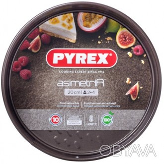 Форма Pyrex Asimetria, 20 см
