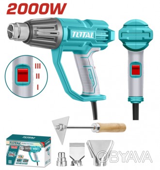 Фен технический TOTAL TB20078