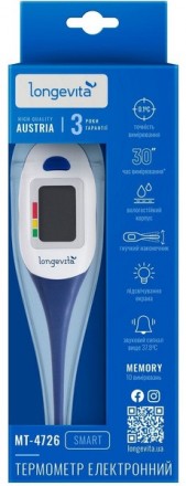 Электронный термометр Longevita MT-4726. Киев. фото 1 Электронный термометр Longevita MT-4726. Киев. фото 1