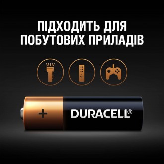 Duracell предлагает широкий ассортимент батареек, которые могут использоваться в. . фото 5