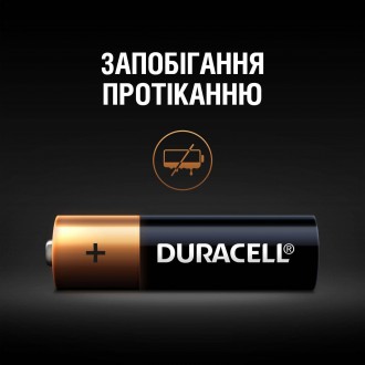 Duracell предлагает широкий ассортимент батареек, которые могут использоваться в. . фото 8