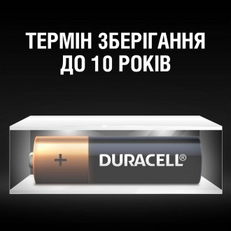 Duracell предлагает широкий ассортимент батареек, которые могут использоваться в. . фото 6