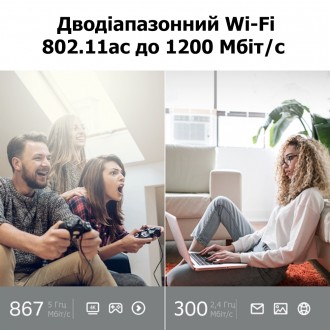 Краткое описание:
Швидкість Wi-Fi до 1,8 Гбіт/с насолоджуйтесь плавними стрімами. . фото 4