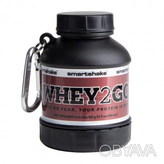 Whey2Go Funnel — это умный способ носить с собой добавки. Умное хранилище и воро. . фото 1