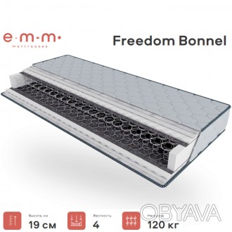 
Ортопедический матрас Freedom Bonnel от ЕММ
 
Матрас Freedom Bonnel — яркий пре. . фото 1