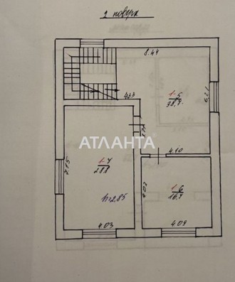 Код об'єкта: 351463. АН "Атланта" Продається двох поверховий будинок з ремонтом . Зализнычный. фото 18