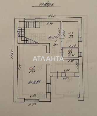 Код об'єкта: 351463. АН "Атланта" Продається двох поверховий будинок з ремонтом . Зализнычный. фото 19