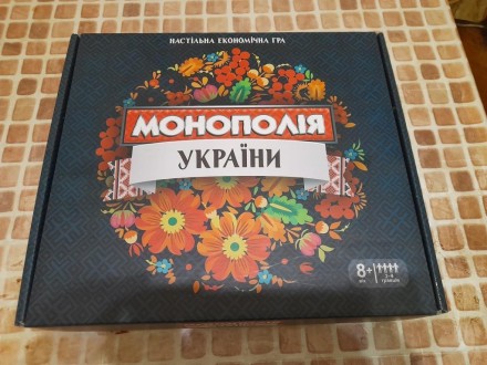 Продам настільну гру Монополія України, б/у. Гра дає змогу нарощувати капітал, о. . фото 2