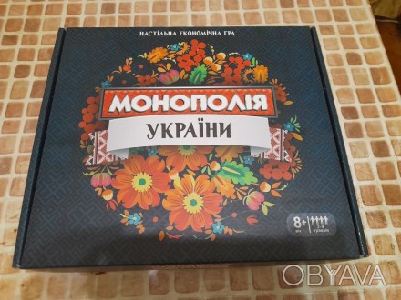 Продам настільну гру Монополія України, б/у. Гра дає змогу нарощувати капітал, о. . фото 1