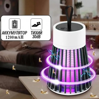 Антимоскітна лампа від комарів YG-002 (1200mAH) GREEN, Li-Ion акумулятор., ЗУ Type-C, Box. Київ. фото 1 Антимоскітна лампа від комарів YG-002 (1200mAH) GREEN, Li-Ion акумулятор., ЗУ Type-C, Box. Київ. фото 1
