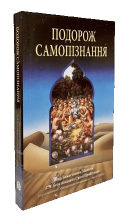 Ці книги, є духовними скарбами, ретельно і з великою любов'ю зібраними для . . фото 4