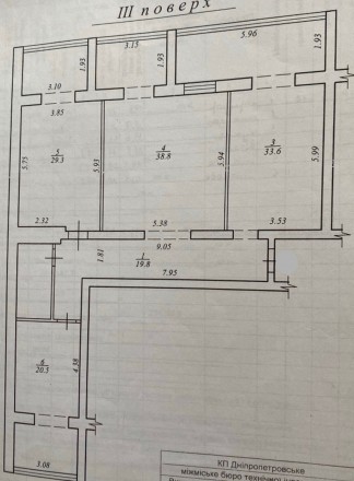 В продаже просторная 3-к квартира в кирпичном доме на Солнечном, пер. Любарского. . фото 19