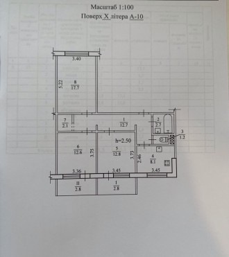 Продам большую 3-к квартиру в высотке, начало пр. Слобожанский (Правды), ул. Кот. . фото 18