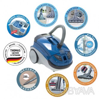 Продам моющий пилесос Thomas Twin TT Aquafilter. Новый, не пользовались, укомпле. . фото 1