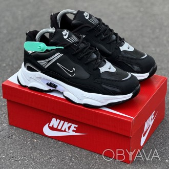 Кроссовки Nike