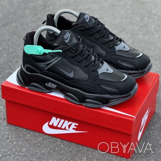 Кроссовки Nike