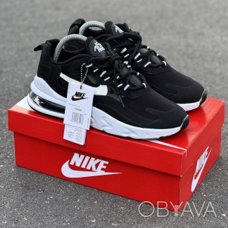 Кроссовки Nike