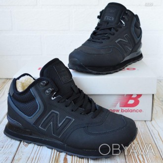 New Balance 574 43