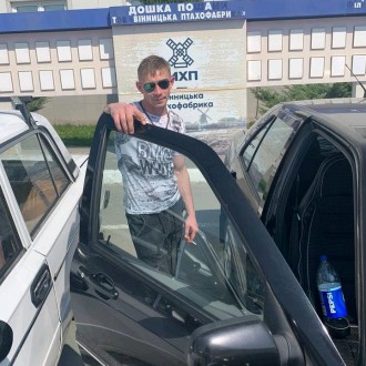 Ищу себе спонсора мужчину. Вінниця. фото 1 Ищу себе спонсора мужчину. Вінниця. фото 1