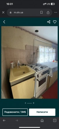 Терміновий продаж половини будинку. . фото 3 Продаж половини будинку
Діви на двох власників інший будинок також продається . . фото 3