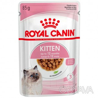 Вологий корм для котів Royal Canin Kitten Gravy
Повнораціонний збалансований вол. . фото 1