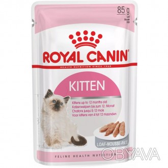 Вологий корм для котів Royal Canin Kitten Loaf
Повнораціонний вологий корм для к. . фото 1