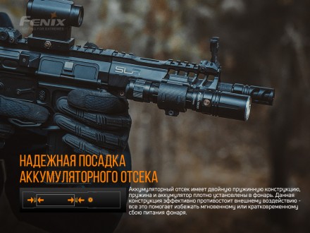 Опис ліхтарі Fenix TK30 Laser: Ліхтар Fenix TK30 Laser ANSI Максимальний Мінімал. . фото 5