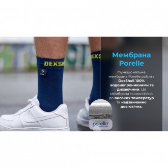 
 
Опис водонепроникних шкарпеток DexShell Ultra Thin Crew, синій/жовтий:
 Водон. . фото 7