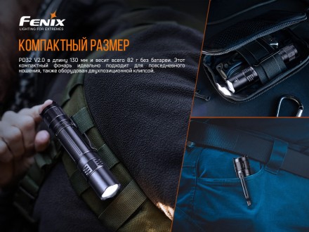 
 
	
 Ліхтар Fenix PD32 V2.0 OSRAMKWCSLPM1.T
	
	
 ANSI
	
	
 Максимальний
	
	
 Се. . фото 4