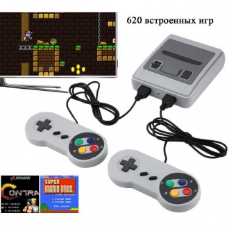 Ретро ігрова консоль приставка 620 ігор Game Dendy з 2 джойстиками. Киев. фото 1 Ретро ігрова консоль приставка 620 ігор Game Dendy з 2 джойстиками. Киев. фото 1