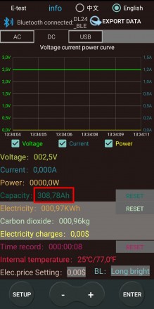 Аккумулятор LiFePO4 12V 310Ah - Мощность - 4 kWh. Аккумуляторная сборка.

В на. . фото 8