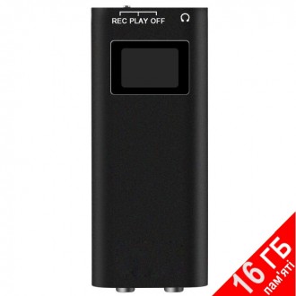 Мини диктофон с активацией на звук 16Gb с LCD экраном JNN Q25. Київ. фото 1 Мини диктофон с активацией на звук 16Gb с LCD экраном JNN Q25. Київ. фото 1