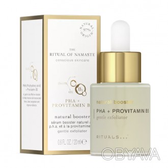 Rituals, Натуральная сыворотка для лица, Ritual of Namaste PHA & Provitamin B5 N