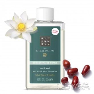 Rituals Мыло для рук Jing, 300 мл, Ritual of Jing, Refill Hand Wash, Сменный бут