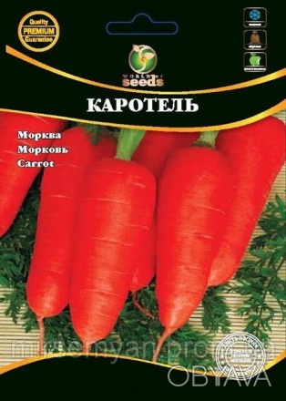 Морковь "Каротель" 10 г. WoS
Среднеспелый сорт. Период от полных всходов до техн. . фото 1