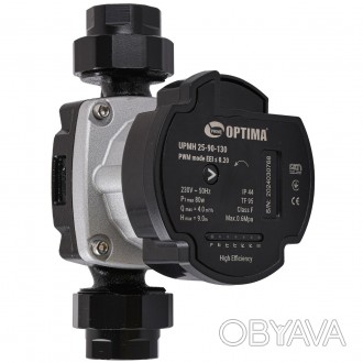 Насос циркуляционный энергосберегающий Optima PRIME UPMH 25-90AUTO 130мм + гайки