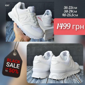 New Balance 574 White